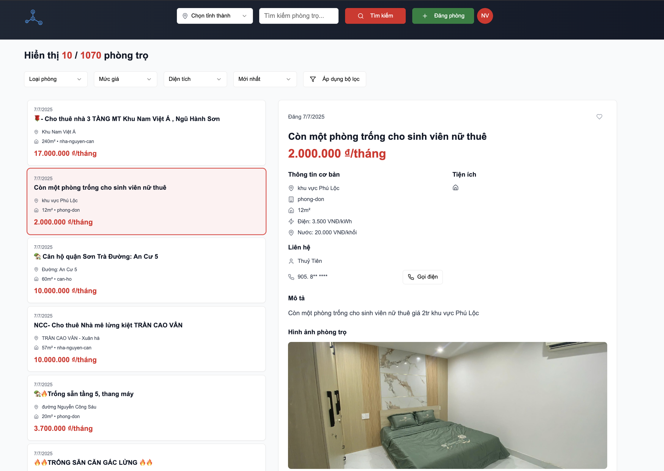 Google Form Integration